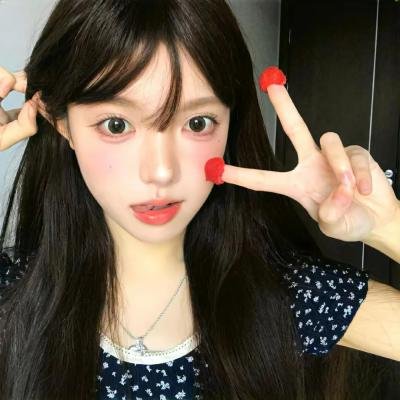 极限送达